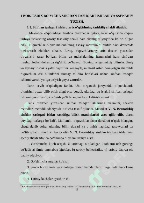 TARIX BO’YICHA SINFDAN TASHQARI OLIB BORILADIGAN ISHLAR 5