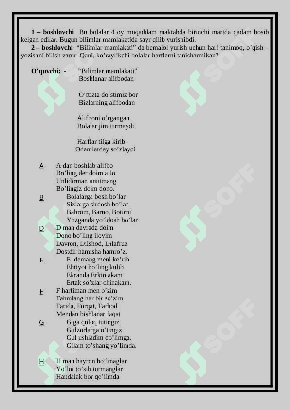 ALIFBE BAYRAMI SENARIYSI 2