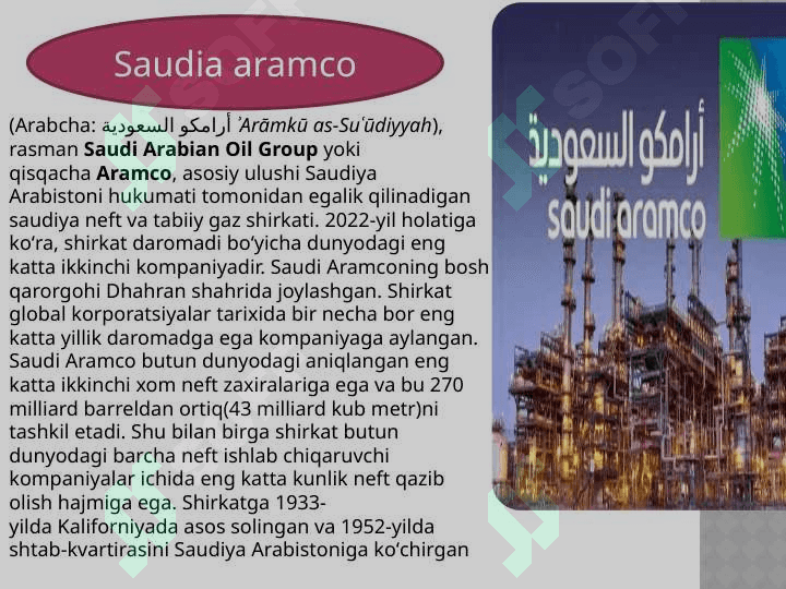 Saudia Aramco 2