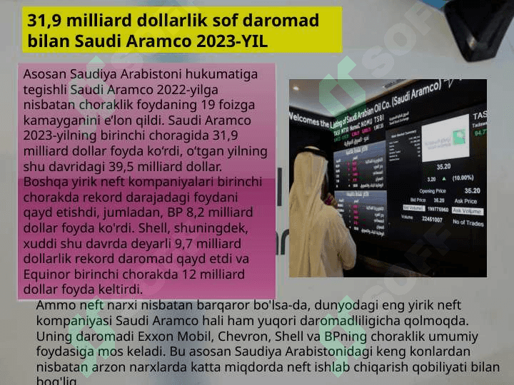 Saudia Aramco 7