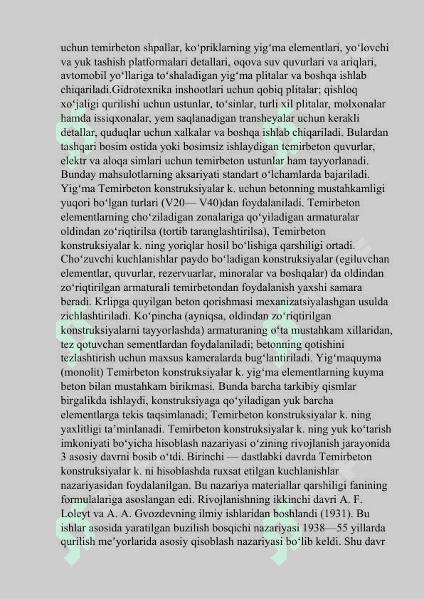 Energiya samarador temir beton konstruksiyalar 4