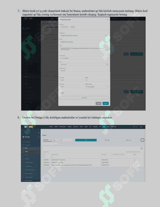 POS free 3