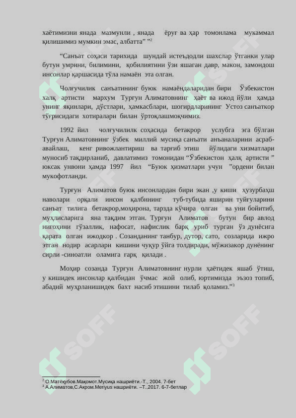 Турғун  Алиматов ва унинг  мақом   ижрочилиги 4
