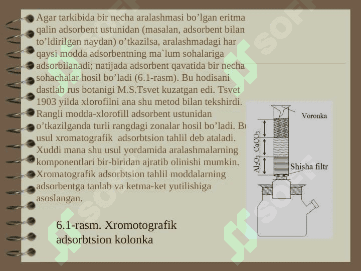 ION ADSORBSIYA 6