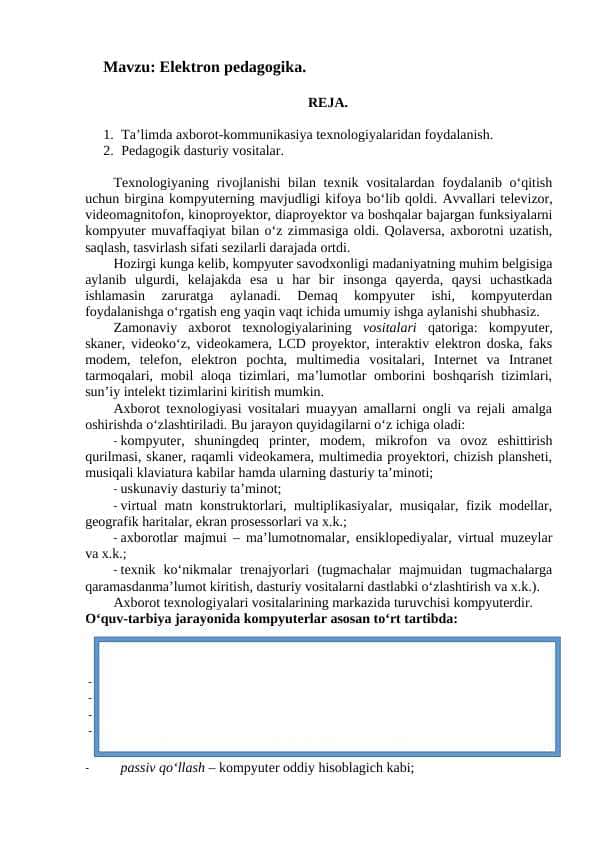 Elektron pedagogika.