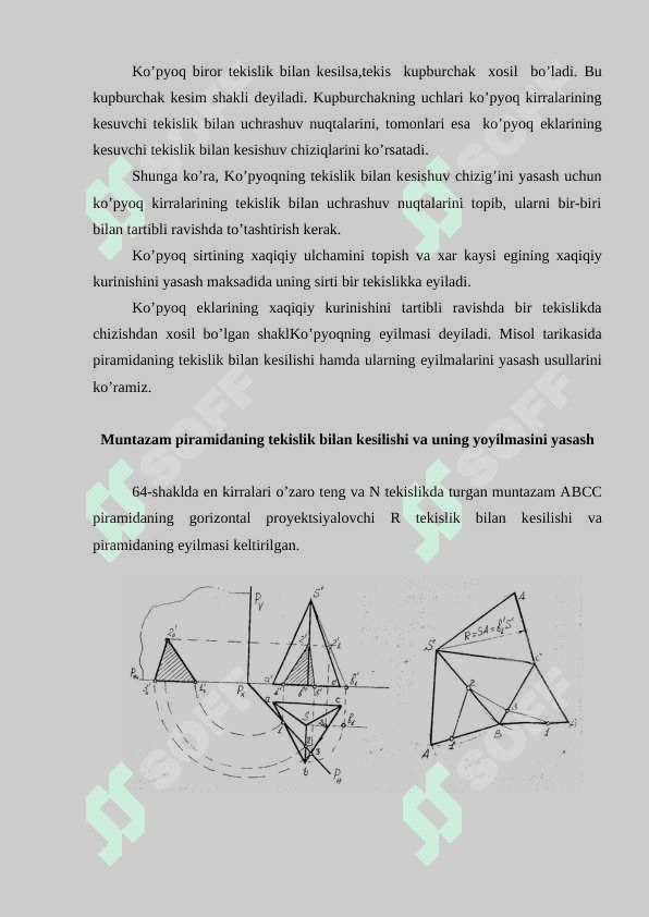 Ko’pyoqlarning tekislik bilan kesishishi 2
