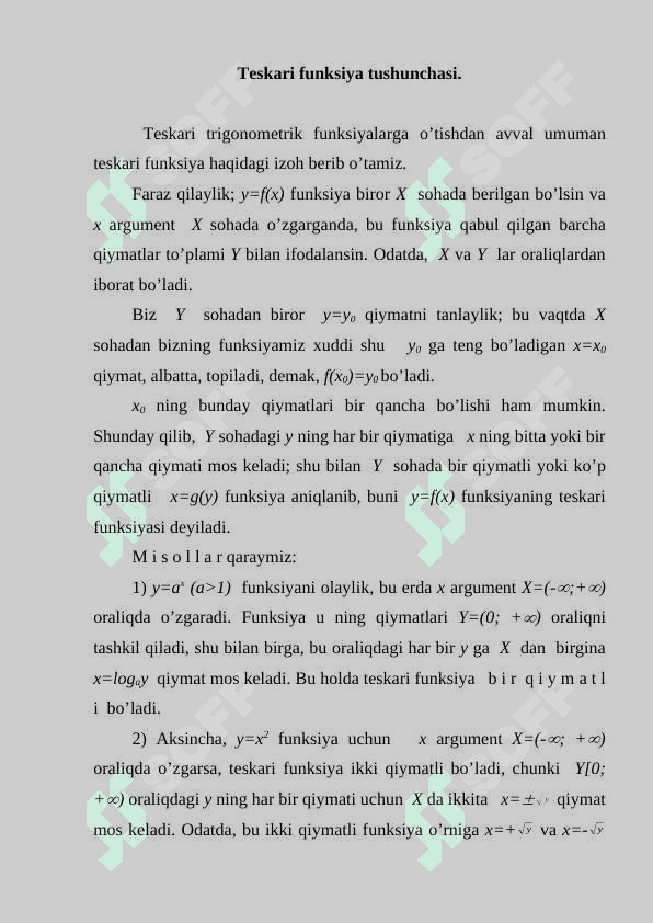 Monoton funksiyalar, murakkab va teskari funksiyalar. 2