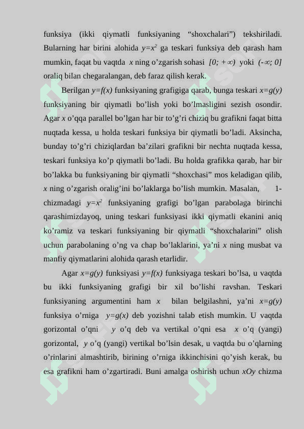 Monoton funksiyalar, murakkab va teskari funksiyalar. 3