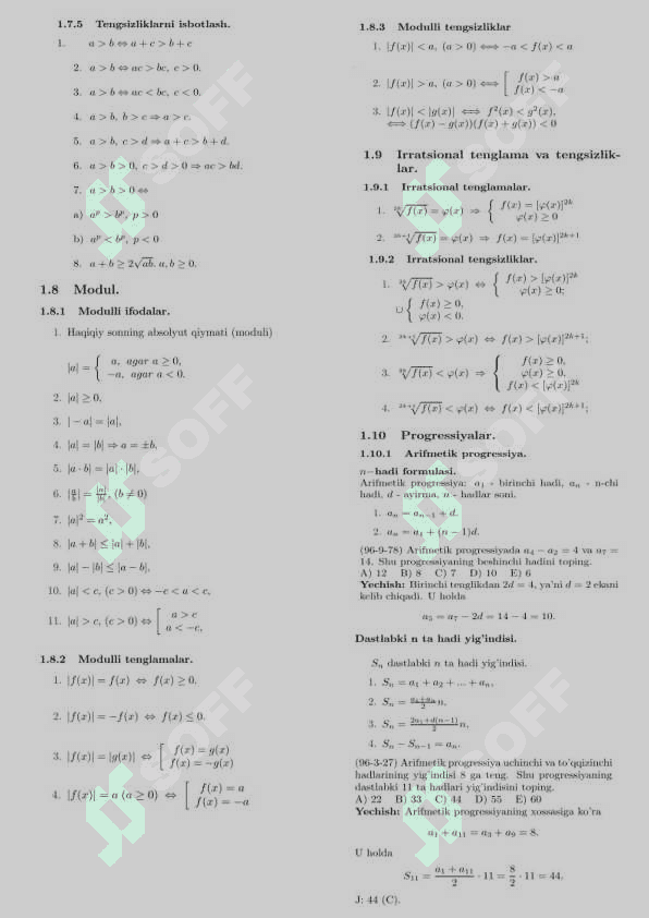 Matematik formulalar (super) 3