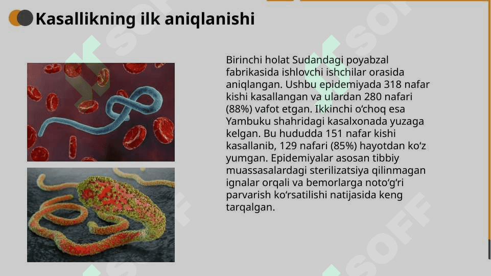 Ebola istimasi 4