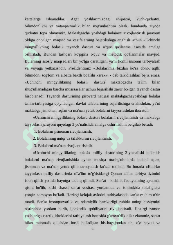 Musiqa darsi – maktabda  musiqa o‘qitishni tashkil qilish 3