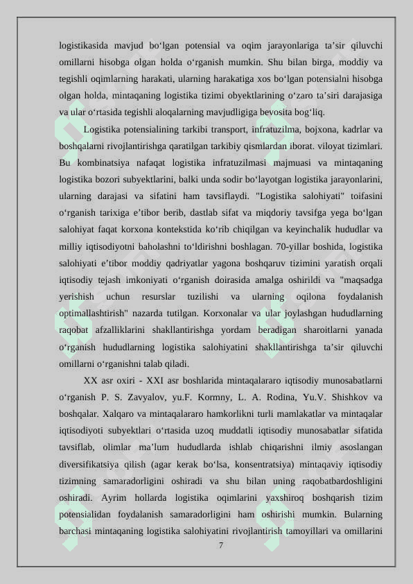 Logistikada asosiy tushunchalar 7
