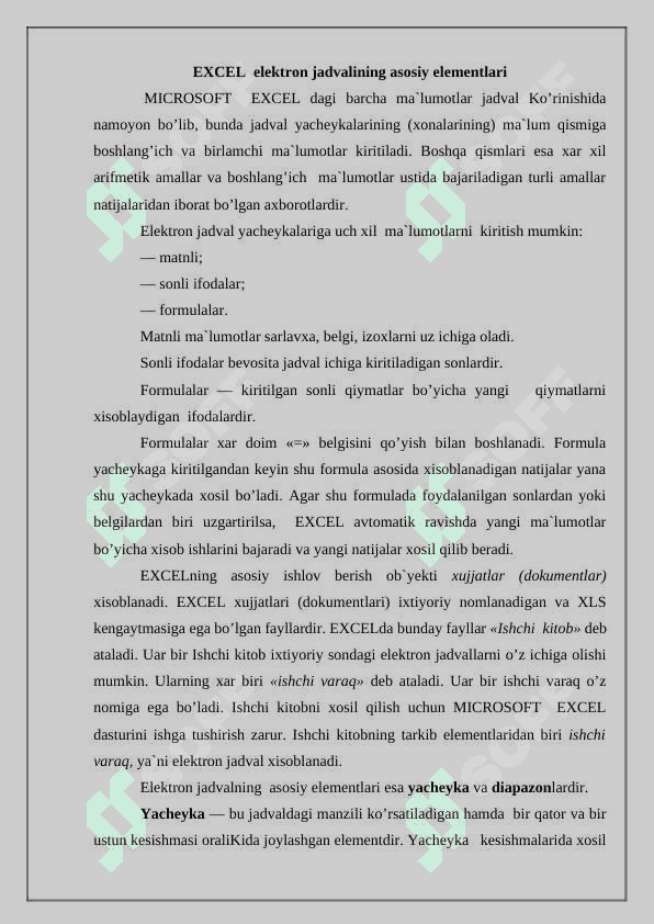 Elektron jadvallardan foydalanish texnologiyalari 3
