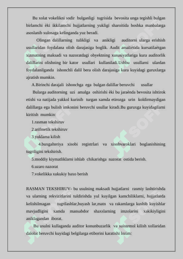 Auditorlik dalillar va auditorlik tekshirish o‘tkazish 8