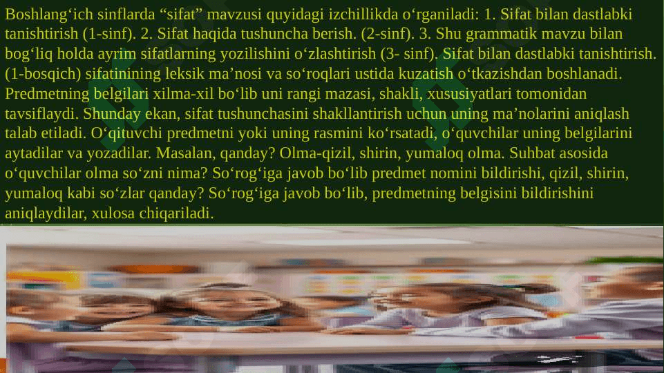 Sifat turkimini organishda interfaol usullar 2