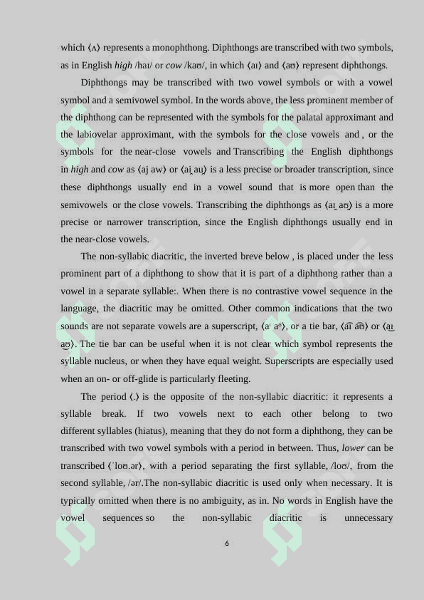 THE PHONOLOGICAL STATUS OF DIPHTHONGS 5
