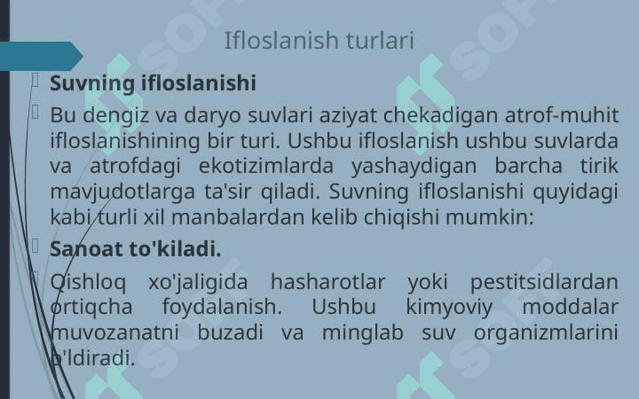 Atrof muhit ifloslanish turlari 8