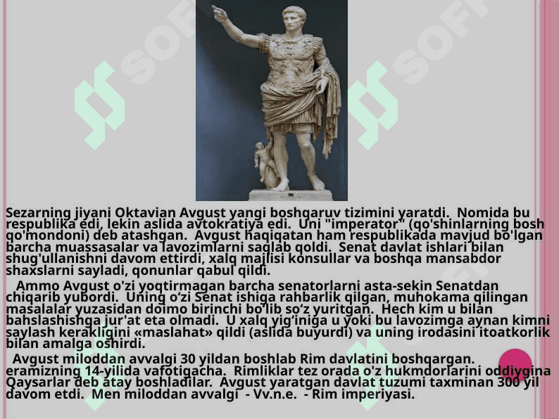 Rim imperiyasi 7
