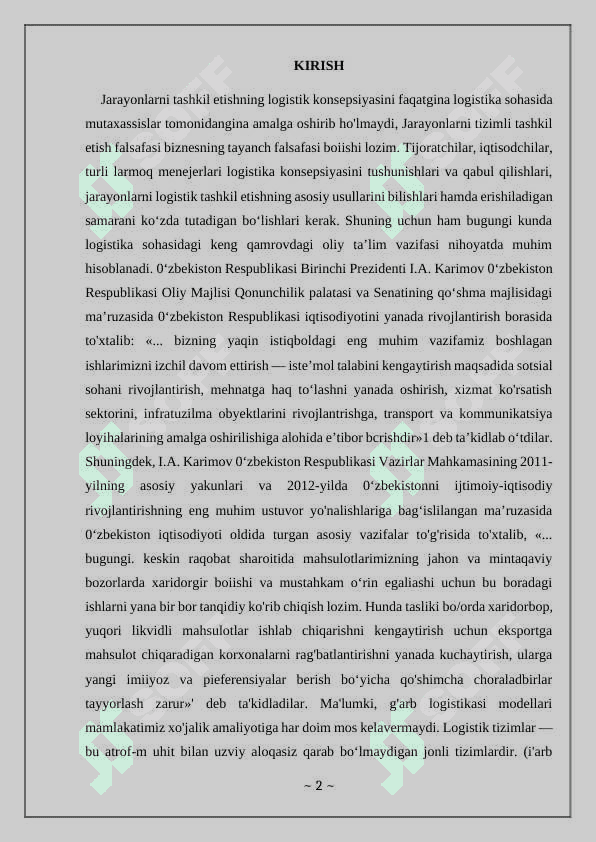 Taminot zarjirini boshqarish kontseptsiyasi va taminot zanjiri tushunchasi tashkil etish usullari 2