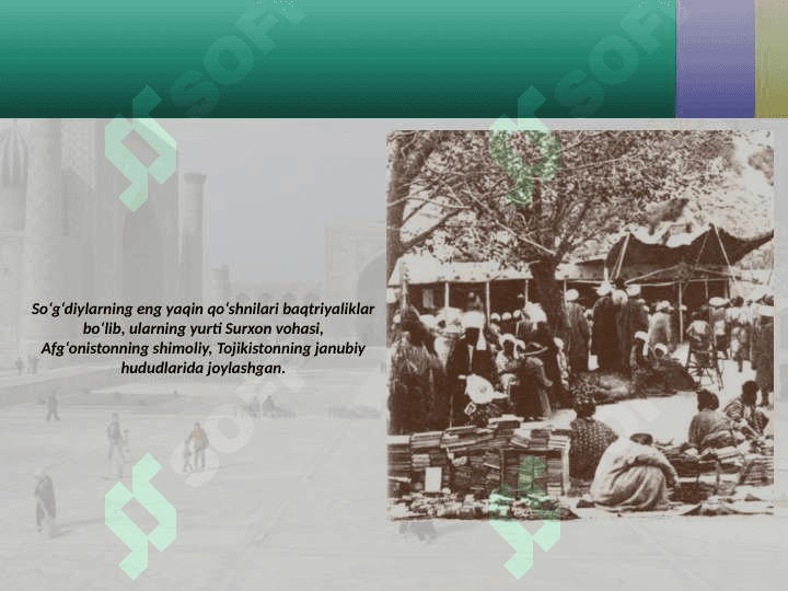 O‘zbekiston hududidagi ilk davlatlar 4