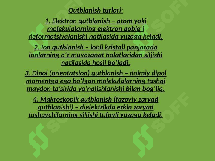 qutblanish 4