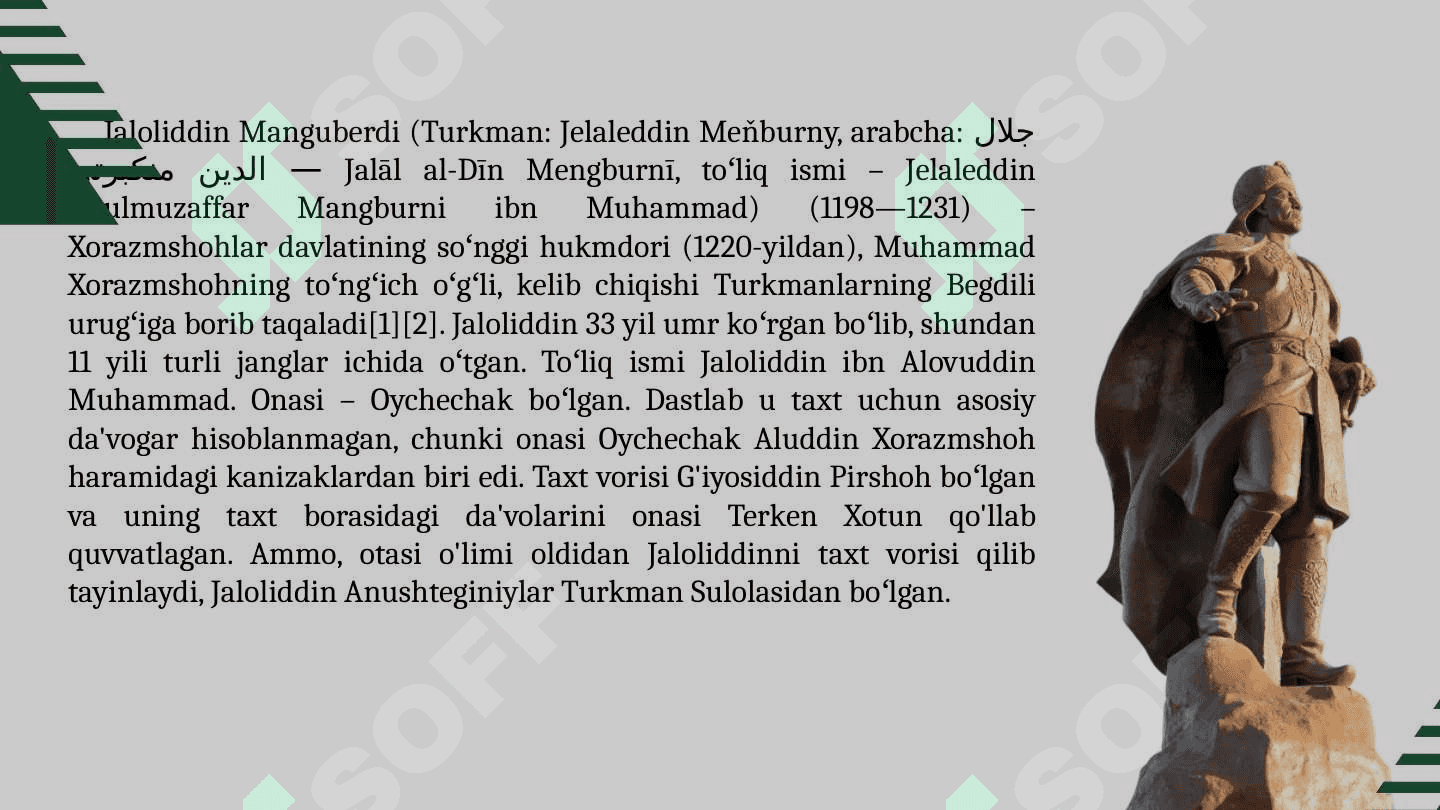 Jaloliddin Manguberdi 4
