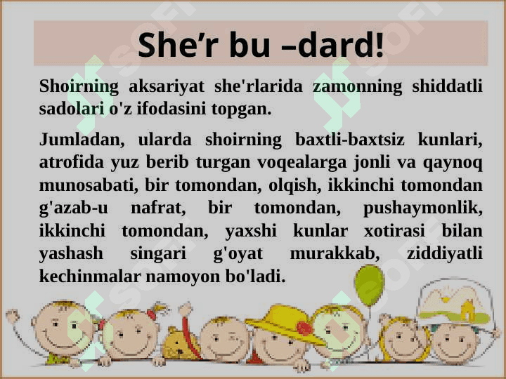 Turdi Farog'iy 8