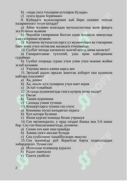 Psixologik testlar. 2