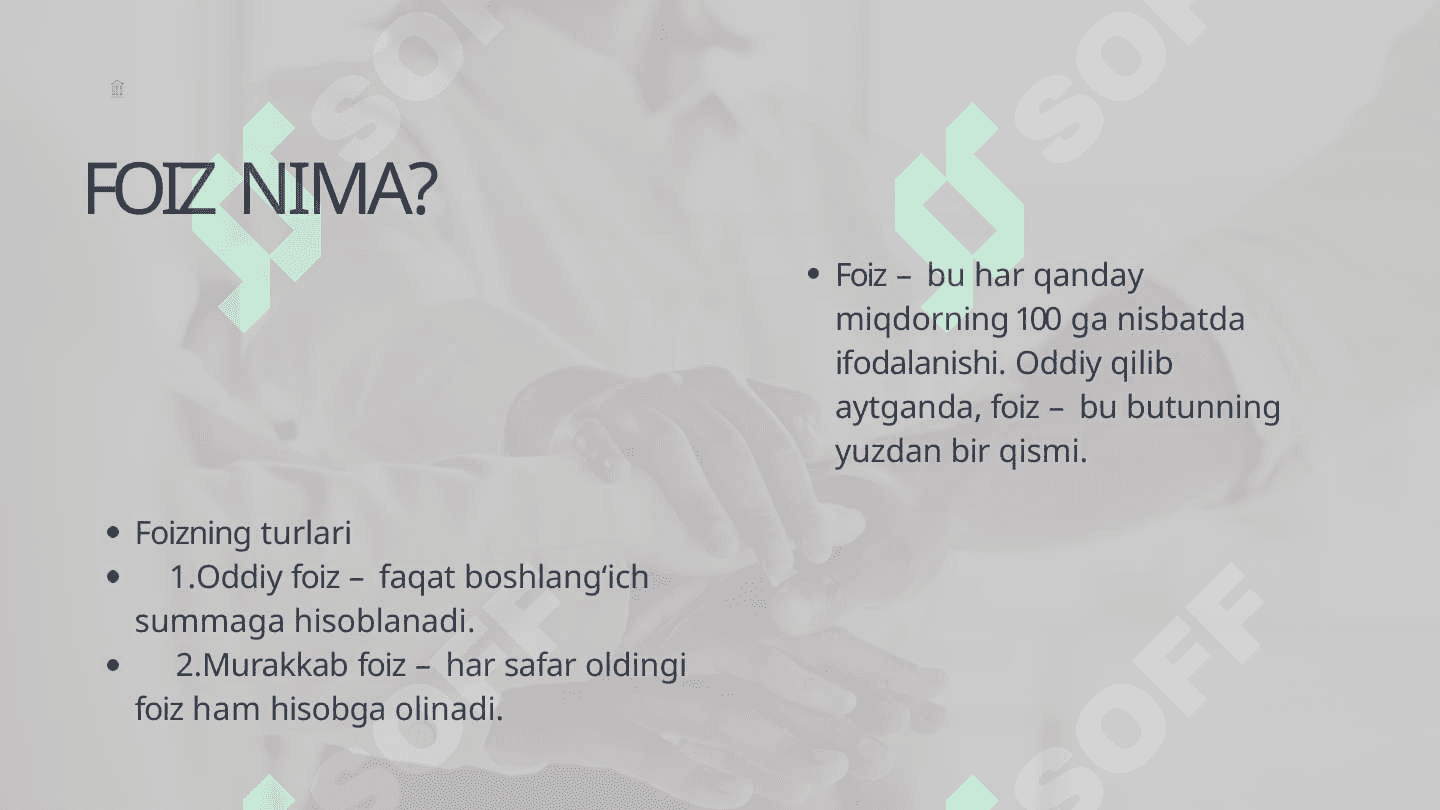 Murakkab foiz 2