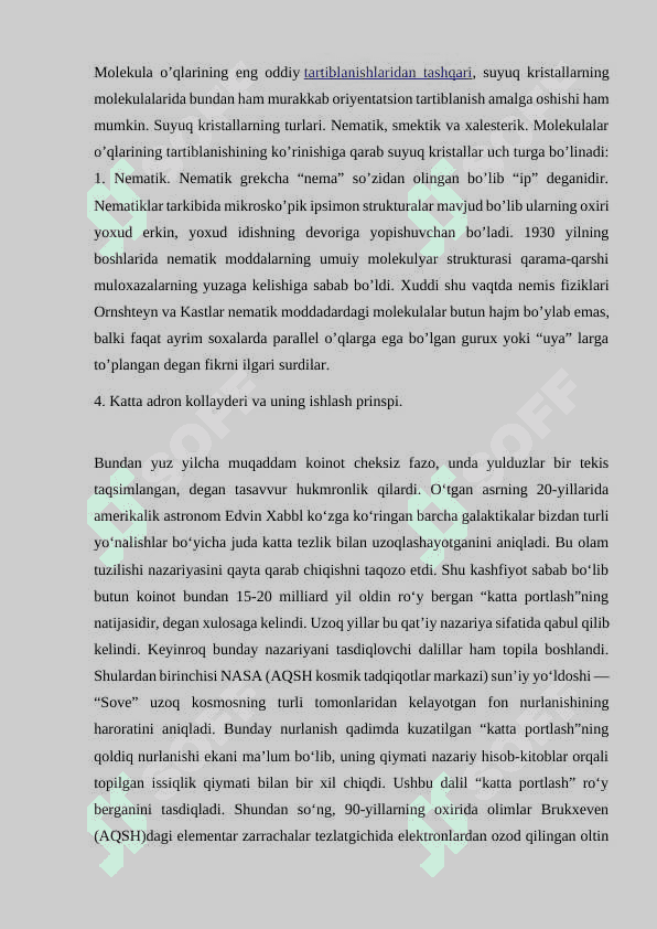 Modda tuzilishi amorf va kristall moddalar suyuqlik kristallar 5