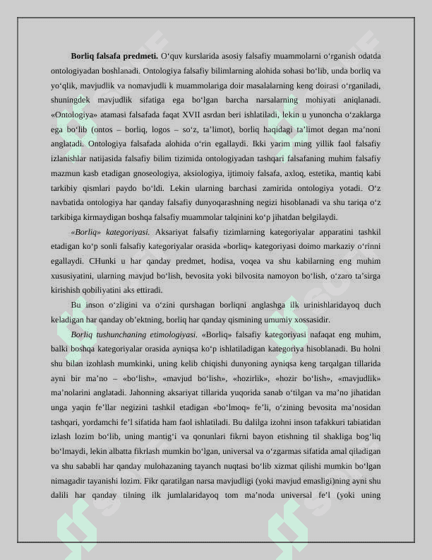 New Microsoft Word Document 2
