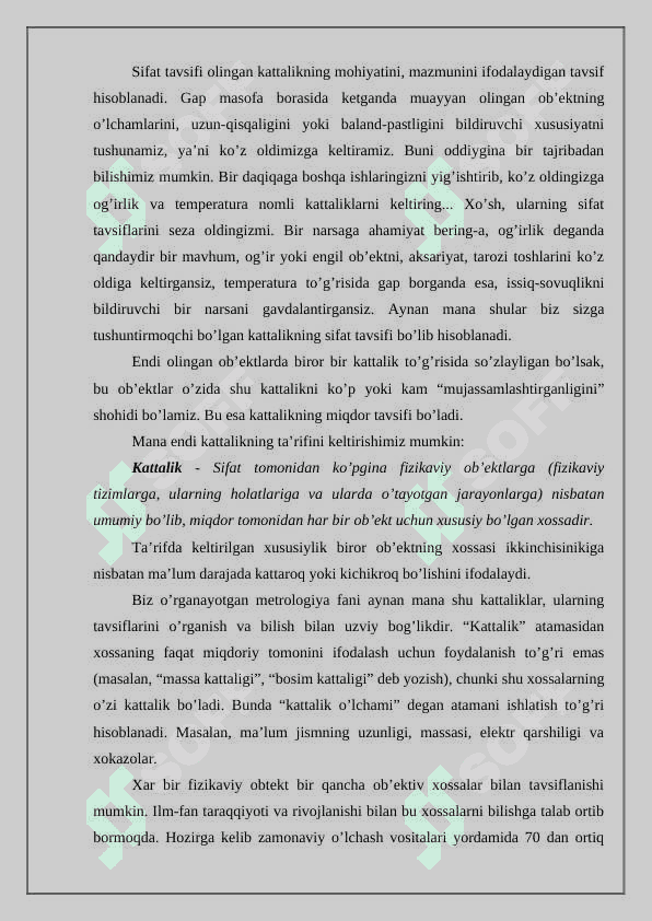 O`lchash xatoliklari va ularning tasnifi 3