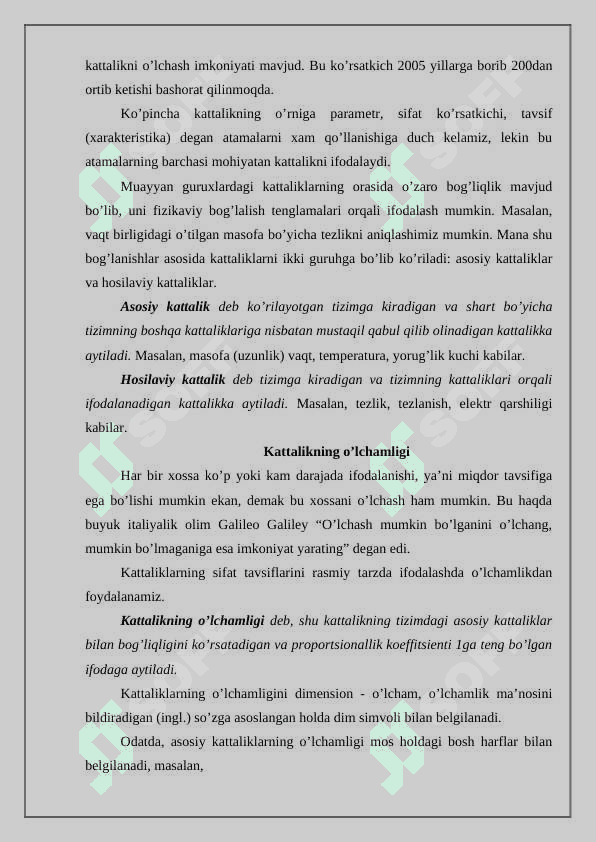 O`lchash xatoliklari va ularning tasnifi 4