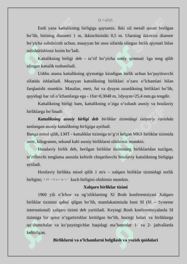 O`lchash xatoliklari va ularning tasnifi 7