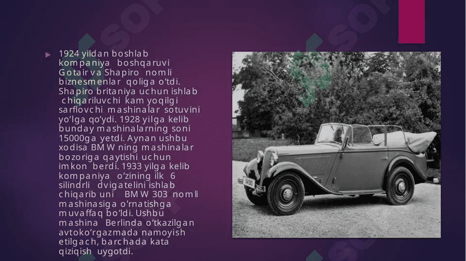 BMW kompaniyasining  yaratilish tarixi 7