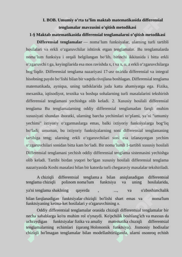 Differensial teglamalarni  mavzusini o’qitish metodikasi 5