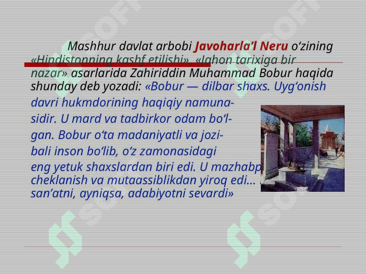 Bobur lirikasi 4