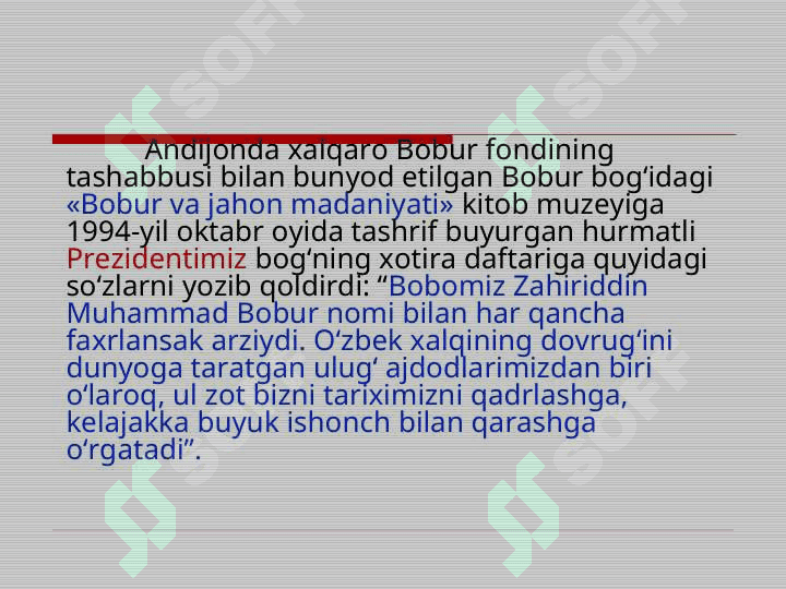 Bobur lirikasi 5