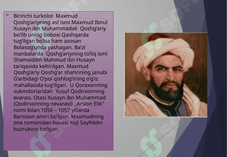 Mahmud Qoshg'ariy 2
