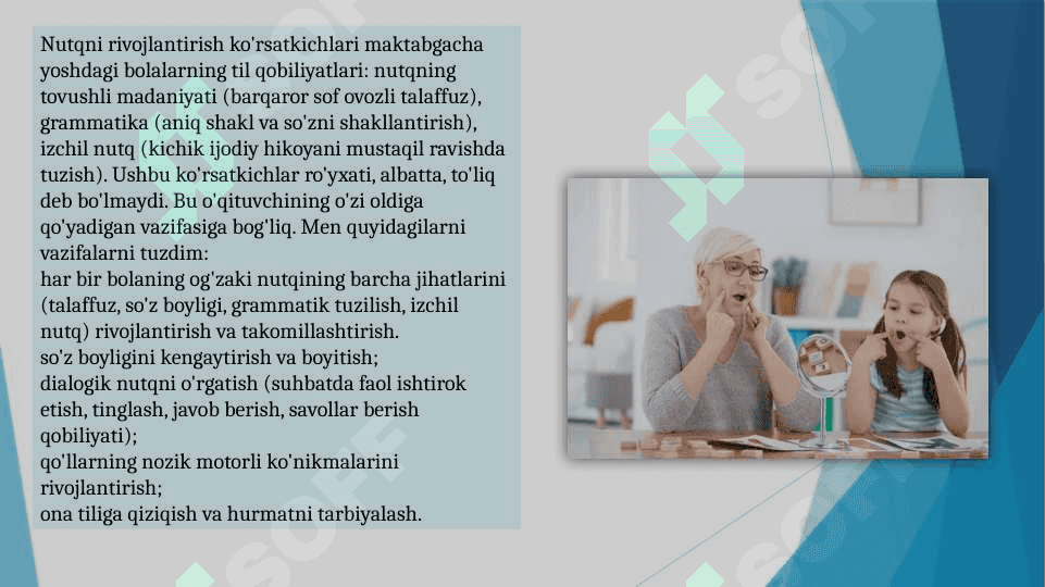 Nutqida nuqsoni bo’lgan bolalar 2 2