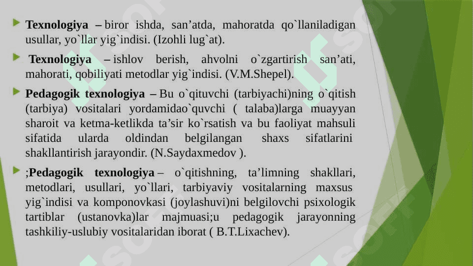 Tarbiya fanini o‘qitishda pedagogik texnologiyalaridan foydalanish. Shaxsga yo‘naltirilgan ta’lim texnologiyalari. 2
