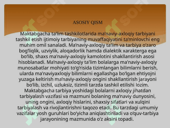 Men va mening tanam 5