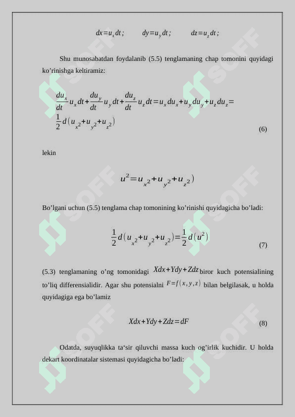 Suyuqliklar uchun bernulli tenglamasi 5