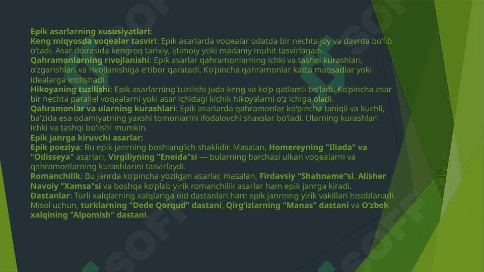 Boshlang‘ich sinflarda epik asarlar ustida ishlash darslarini kuzatish va didaktik materiallarning ahamiyatini tahlil qilish 4