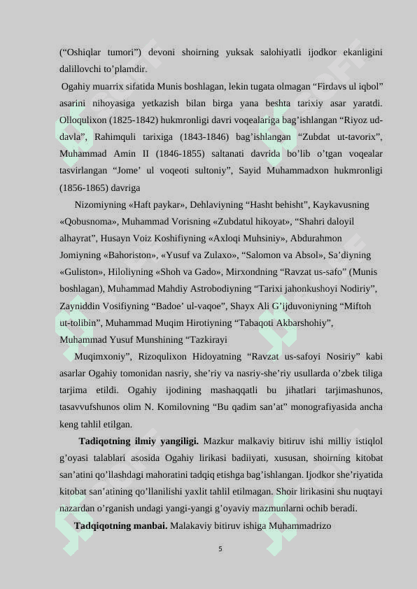 Ogahiy she’riyatida kitobat san’ati 5