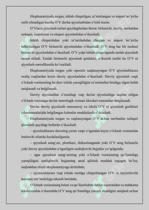 Qiyoslash ishlarini avtomatlashtirish 3