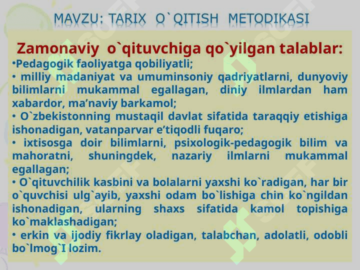 Tarix  o`qitish  metodikasi 2