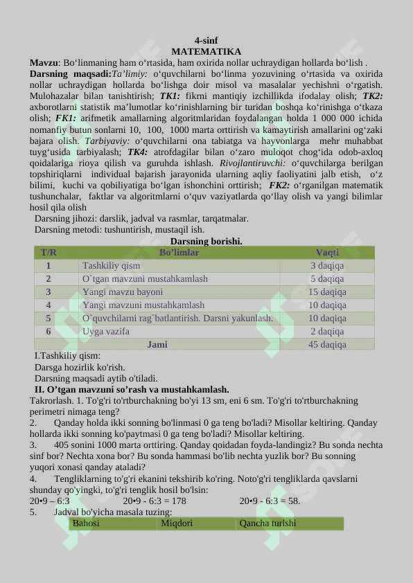 Matem. 4-sinf Dars ishlanma. 2
