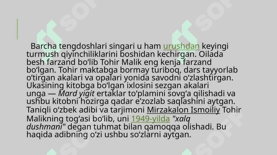 Tohir Malik hayoti va ijodi 3