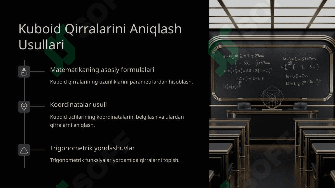 Kuboid qirralarini topish 5